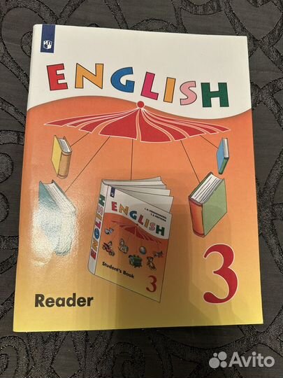 Верещагина Англ 3 класс Starlight 2 Test booklet