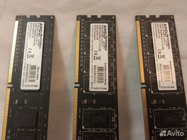 Оперативная память ddr3 2gb 4gb
