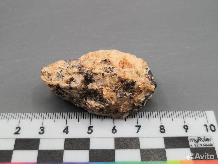 Магнетит, полевой шпат, дымчатый кварц