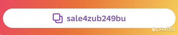 Промокод мегамаркет 1000,5000