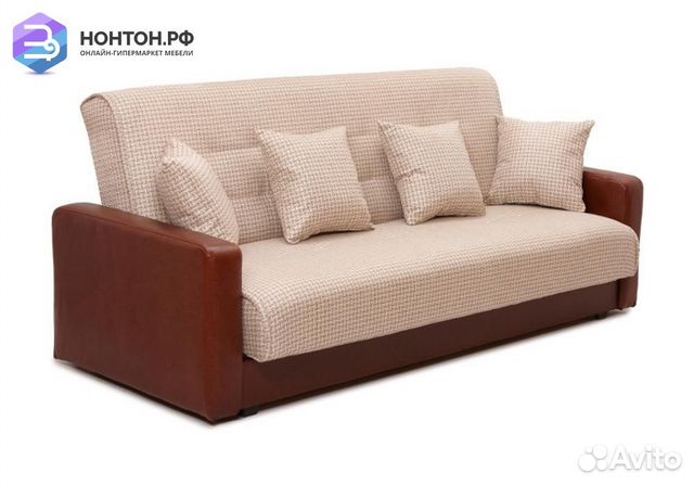 Диван книжка Лондон рогожка микс бежевая