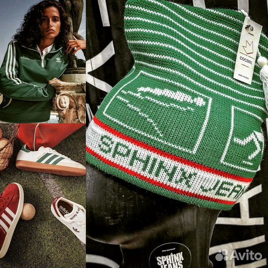 Спортивная шапка мужская