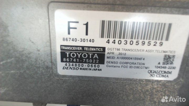 Блок комфорта Lexus GS, 2013