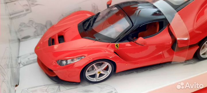 Модель Ferrari LaFerrari