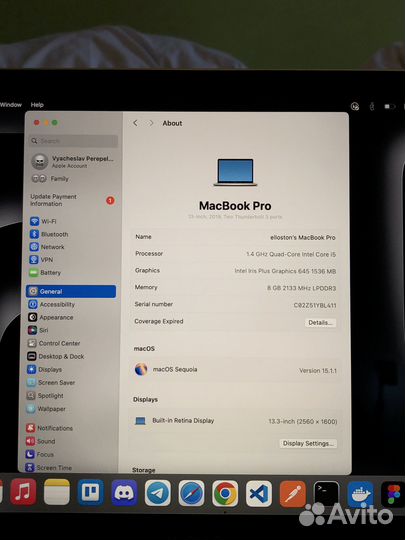 Macbook Pro 13 2019 128Gb