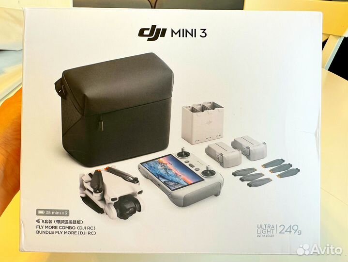 Квадрокоптер dji mini 3 (dji rc)