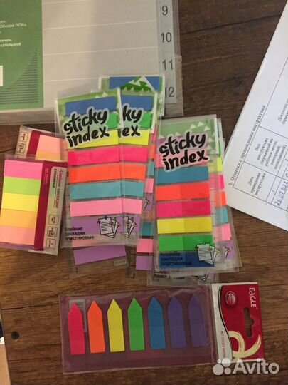 Закладки для книг