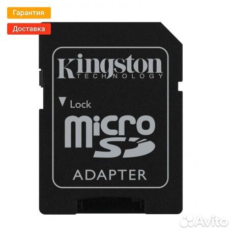 Адаптер micro SD to SD 3500007-002.A00LF