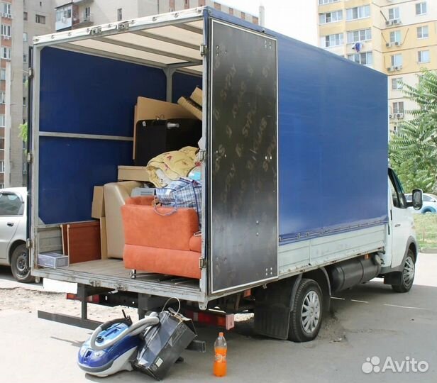 Вывоз мусора