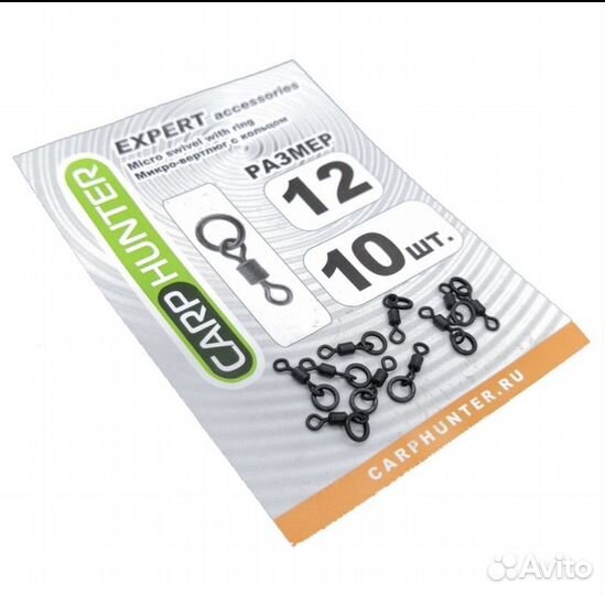 Микро-вертлюг с кольцом, для крепления бойла