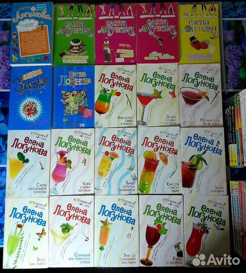 Иронические детективы Южина, Логунова, Луганцева