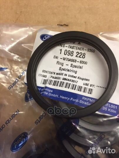 Прокладка термостата ford 1 098 228 1 098 228 ford