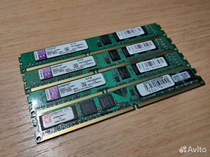 Оперативная память DDR3