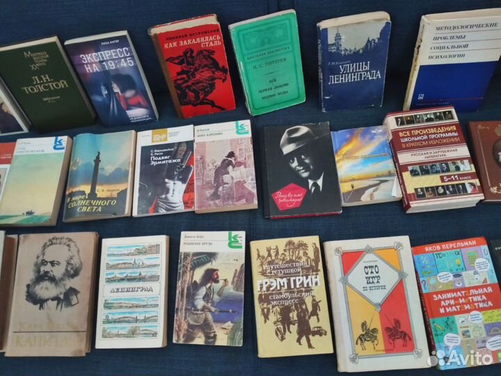 Продам книги