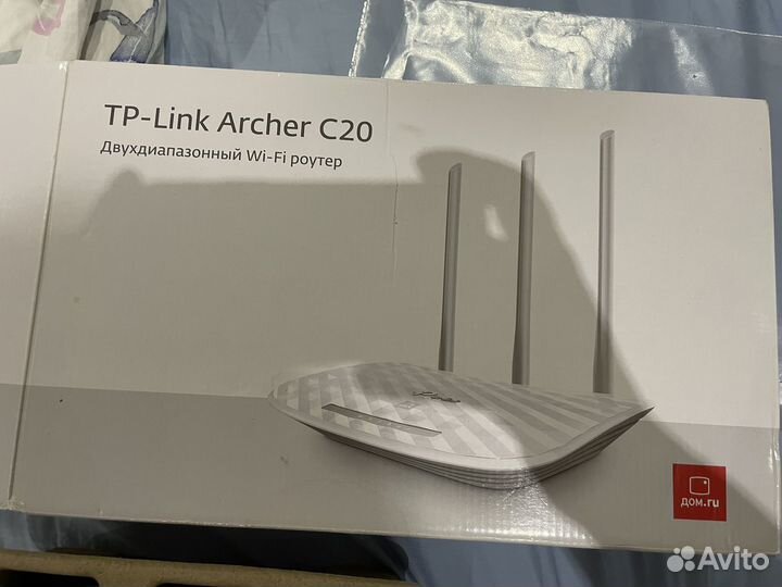 Двухдиапазонный wi-fi роутер TP-Link Archer C20