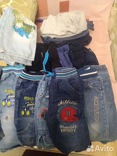 Одежда для мальчика пакетами 92-98-104
