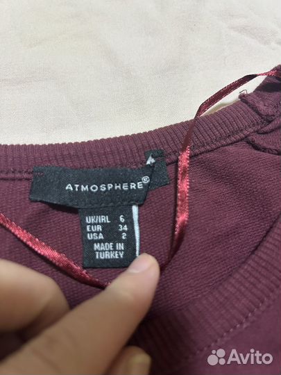 Свитшот Atmosphere