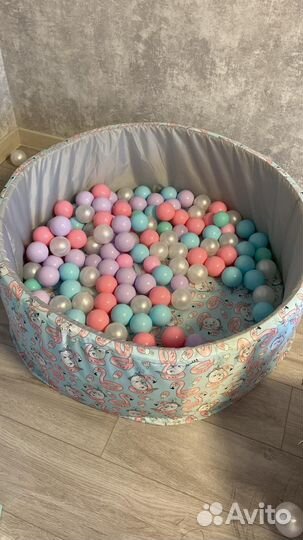 Сухой Бассейн с шариками