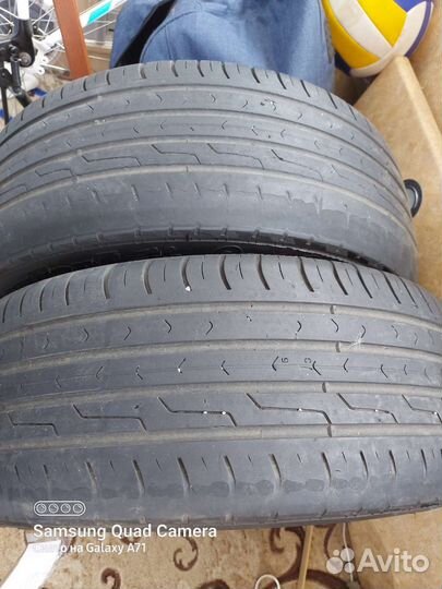 Cordiant Comfort 2 2.25/5 R16