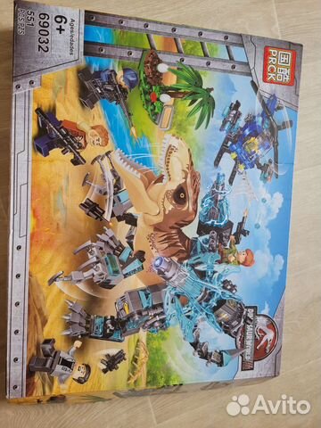 Конструктор мир юрского периода