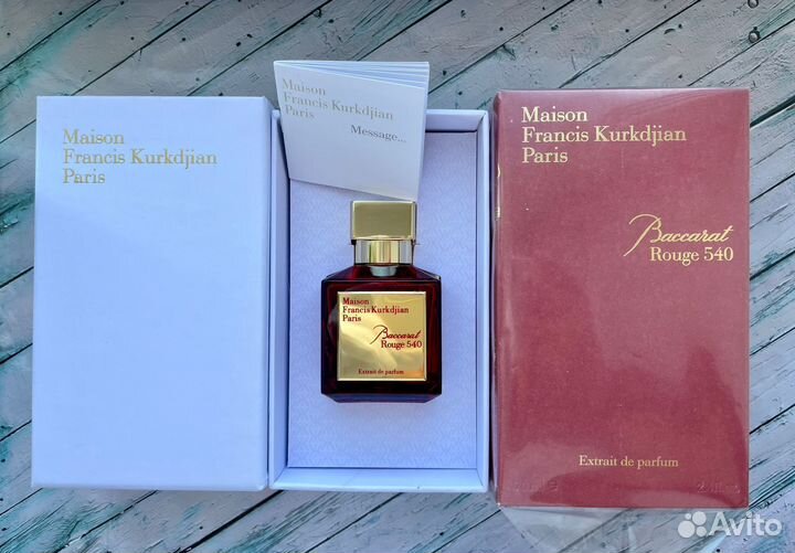 Baccarat rouge 540 extrait 70 мл духи парфюм