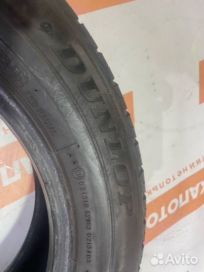 Dunlop Grandtrek PT3 225/60 R17