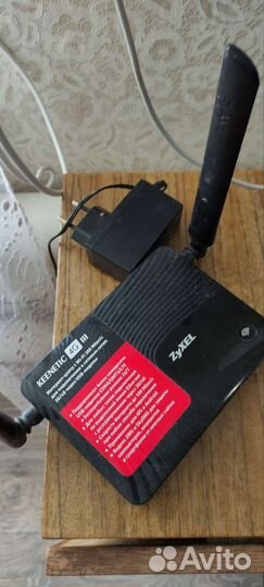 Мобильный интернет на дачу от мегафон