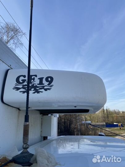 Рефрижератор