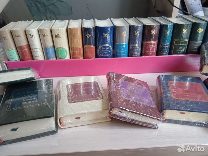 Коллекционные миниатюрные книги