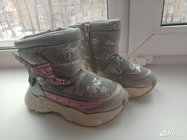 Сапоги зимние детские