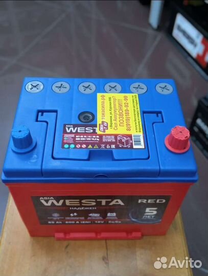 Акб авто Westa Asia 65a/h новый с доставкой