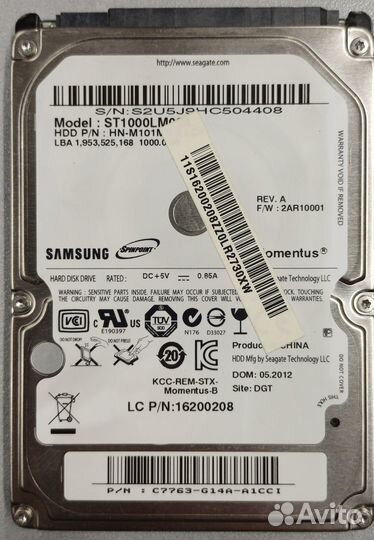 Жесткий диск 1Tb 2.5