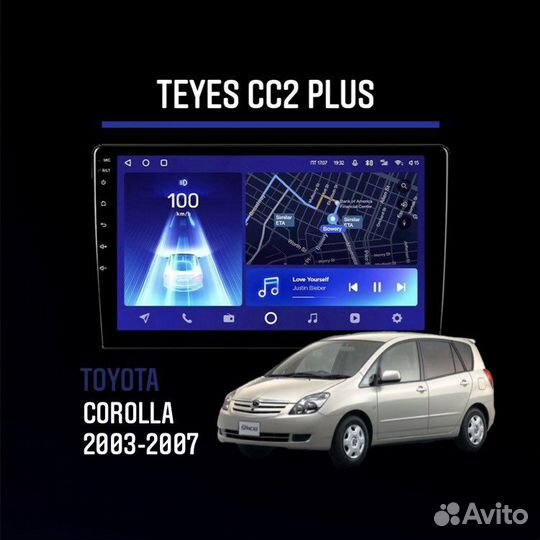 Магнитола Teyes CC2 Plus Toyota Corolla 2003-2007