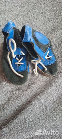 Кимоно для самбо детское