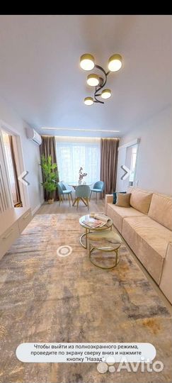 Виртуальный 3D тур Съёмка VR 360 6К видео фото