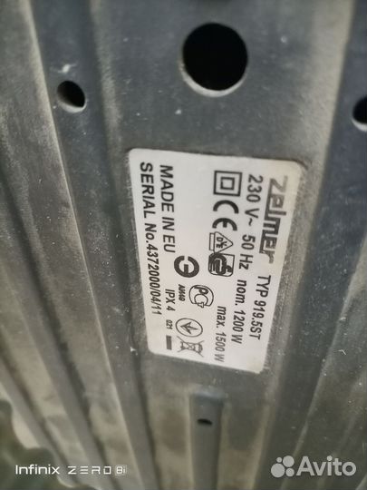 Моющий пылесос zelmer aquawelt 1500w