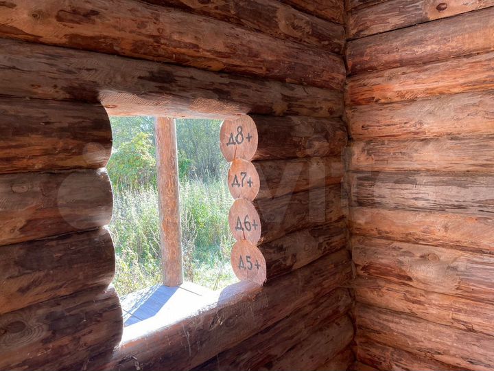 Участок 1,65 га (ИЖС)