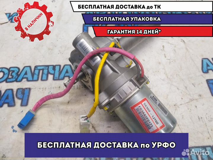 Колонка рулевая Hyundai i20 2010 563101J700 Отличн