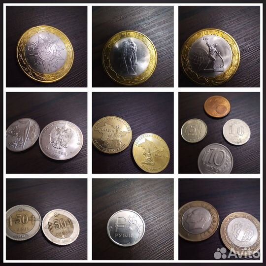 Монеты 1,5,10,25 рублевые, 2 по 1лире, 2по 50кур