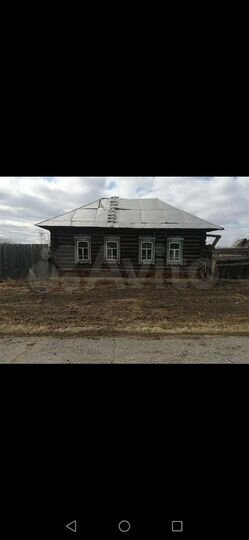 Дом 37 м² на участке 28 сот.