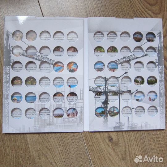 Города трудовой доблести (гтд) 16шт в альбоме