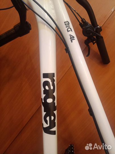 Ragley Big Al 29 L