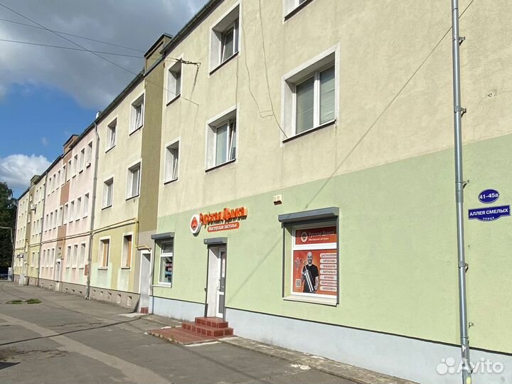 Хмель beervingem Amarillo (Амарилло), 50 г