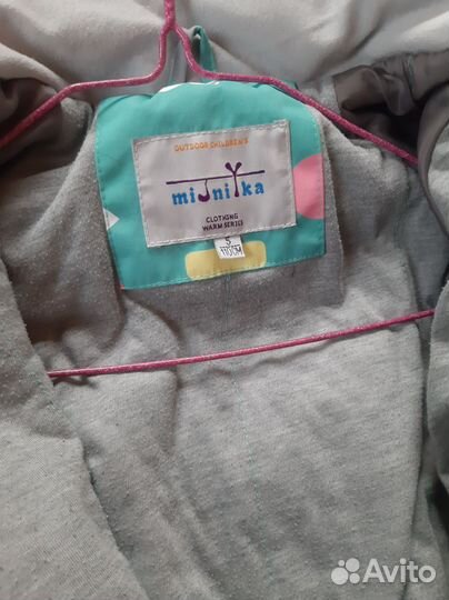 Зимний комбинезон 110