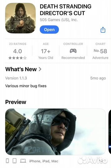 Игра Death stranding iOS iPad macos iPhone