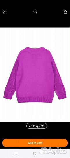 Свитер женский 46 48. (M)
