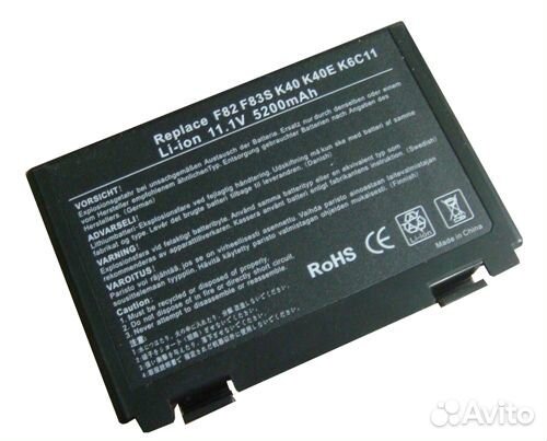 Аккумулятор Asus K40, K50, K70, F82