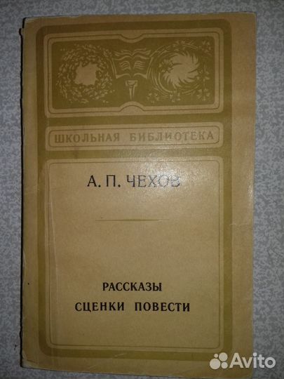 Книги из серии 
