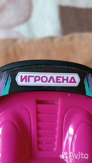 Развивающий автомобиль