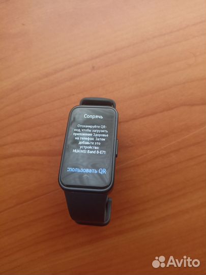 SMART браслет Huawei Band 8